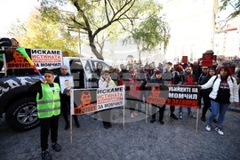 МВР - протест - „Ден на справедливост“