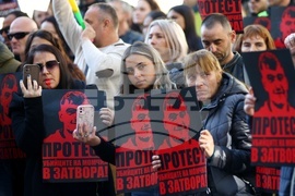 МВР - протест - „Ден на справедливост“