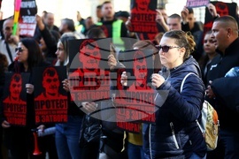 МВР - протест - „Ден на справедливост“