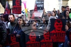 МВР - протест - „Ден на справедливост“