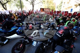 МВР - протест - „Ден на справедливост“