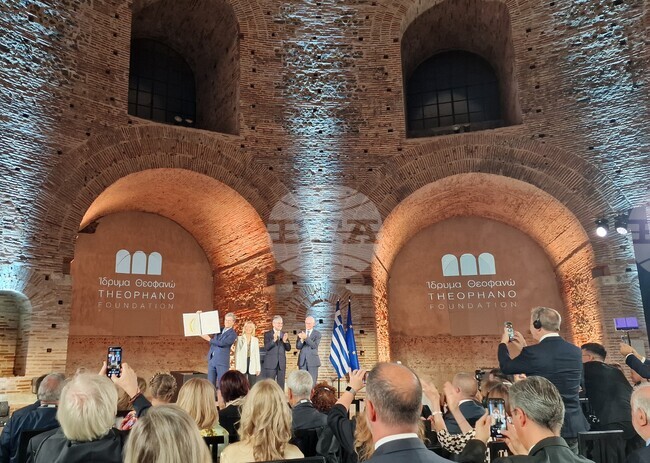 Наградата „Императрица Теофано“ за 2025 г. ще бъде връчена на Europa Nostra - гражданско движение за опазване на европейското културно и природно наследство