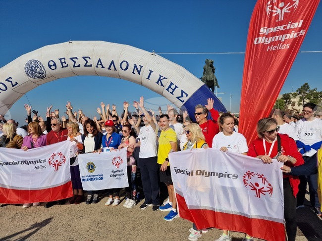 Гърция - Солун - спортно събитие - Special Olympics