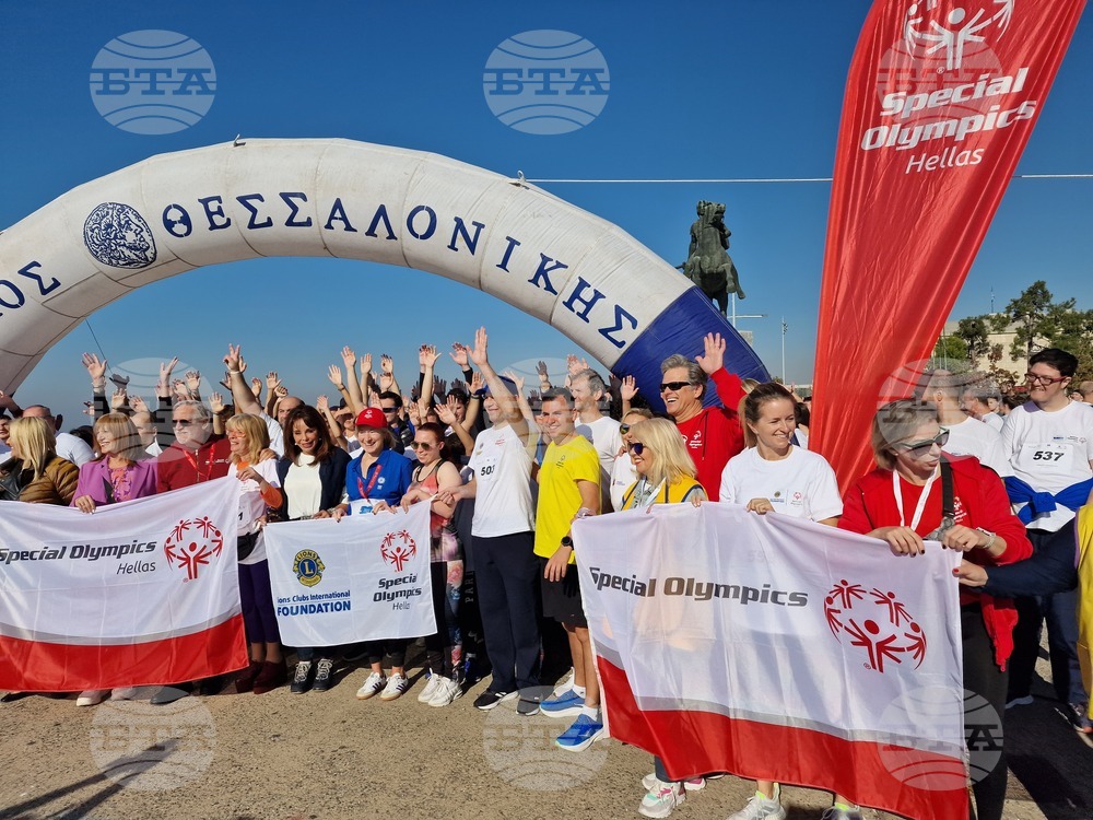 Гърция - Солун - спортно събитие - Special Olympics