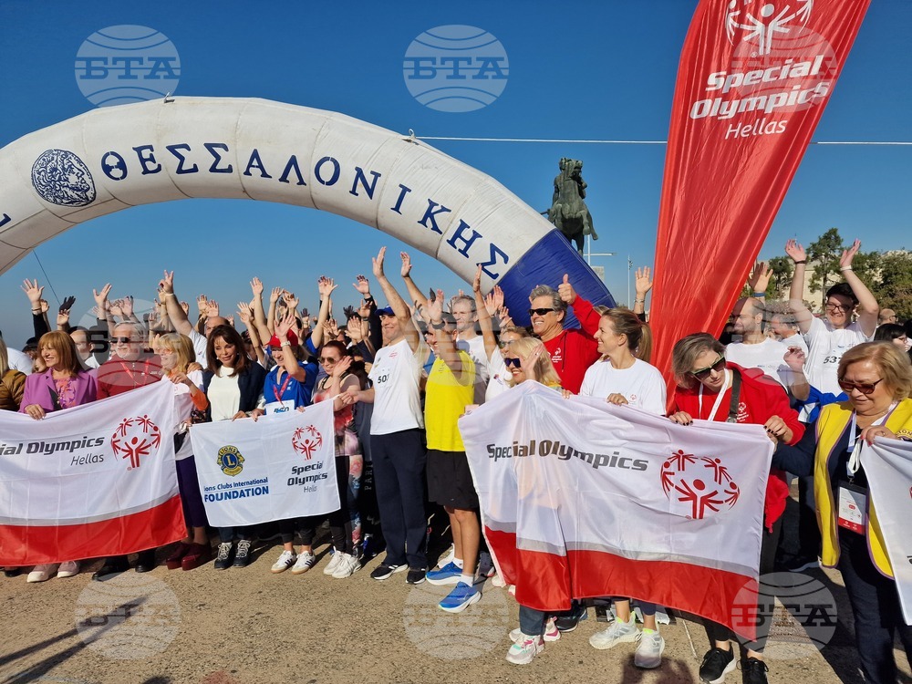 Гърция - Солун - спортно събитие - Special Olympics