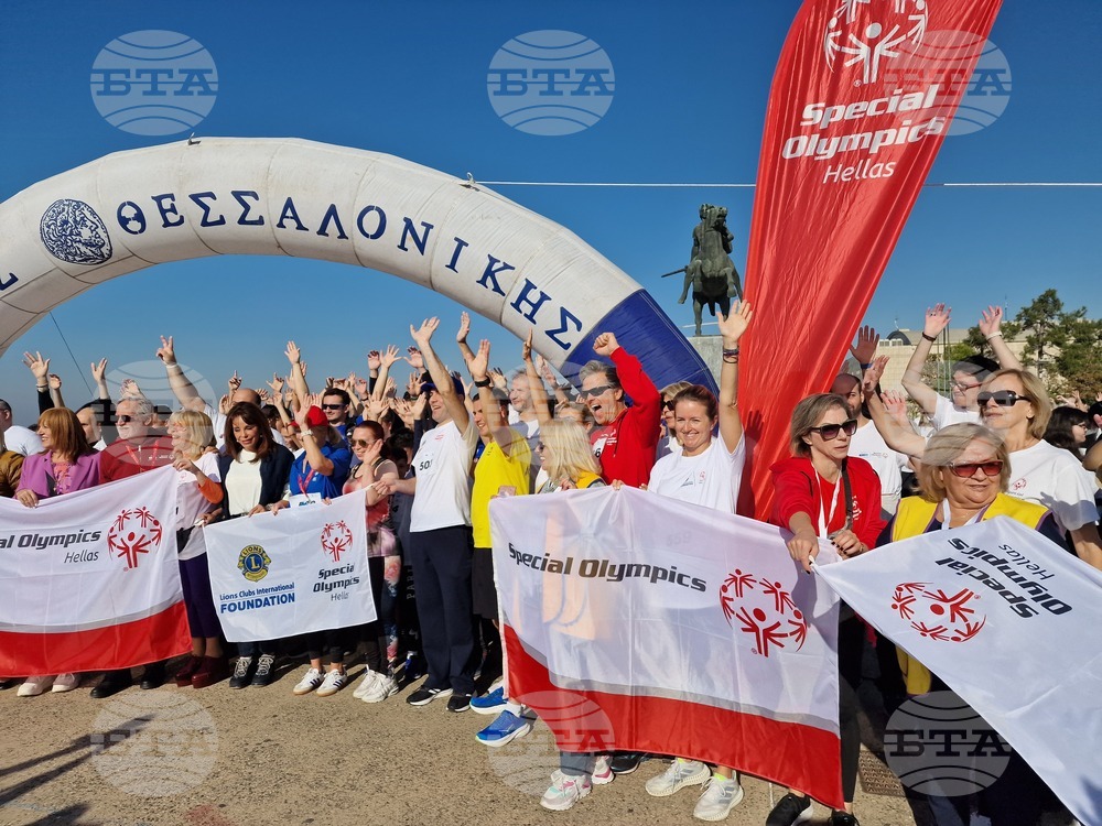 Гърция - Солун - спортно събитие - Special Olympics