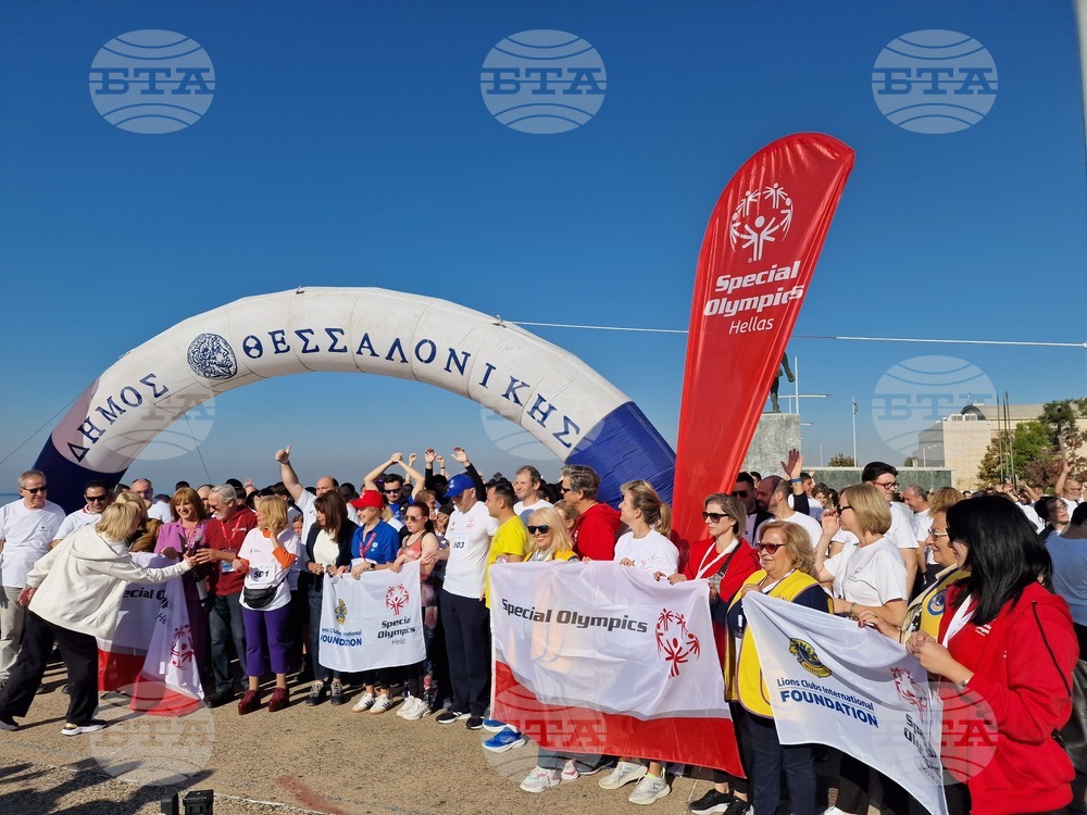 Гърция - Солун - спортно събитие - Special Olympics