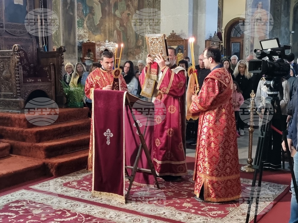 Видин - Патриаршеска Света литургия