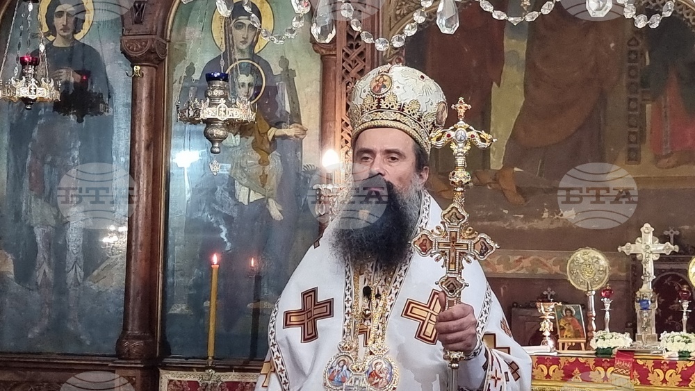 Божията благодат струва много повече от всички богатства на този свят, каза българският патриарх Даниил