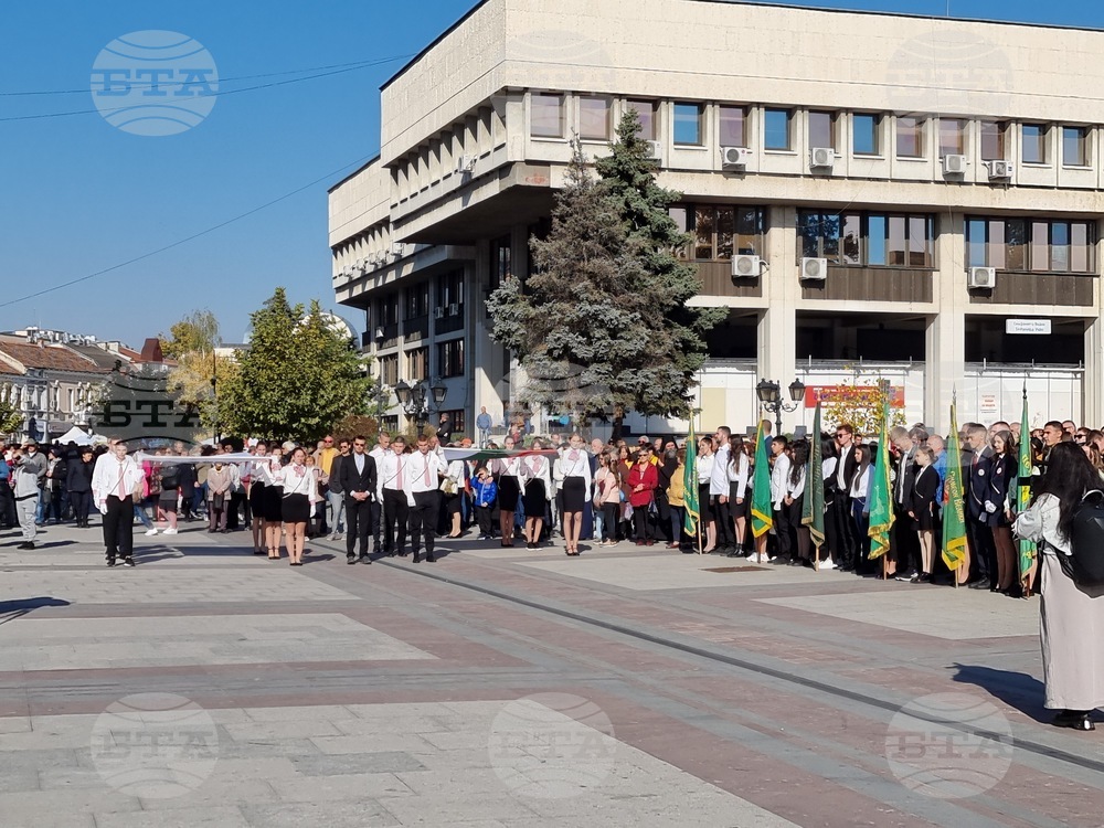 Видин - Димитровден - духовен празник на града
