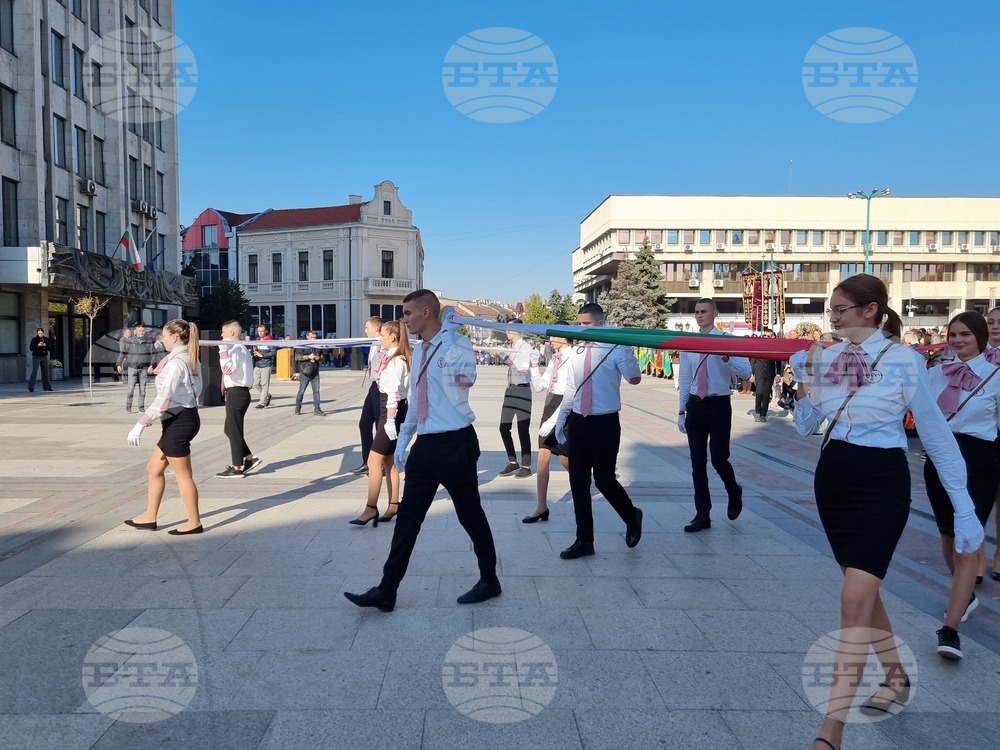Видин - Димитровден - духовен празник на града
