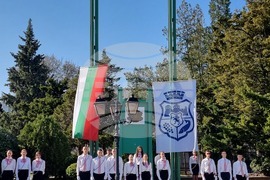 Видин - Димитровден - духовен празник на града