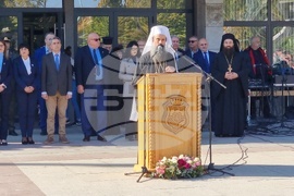 Видин - Димитровден - духовен празник на града