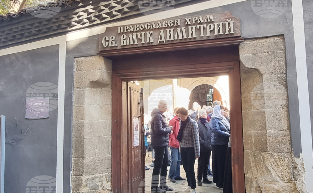 Пловдив - Димитровден - църква - литургия