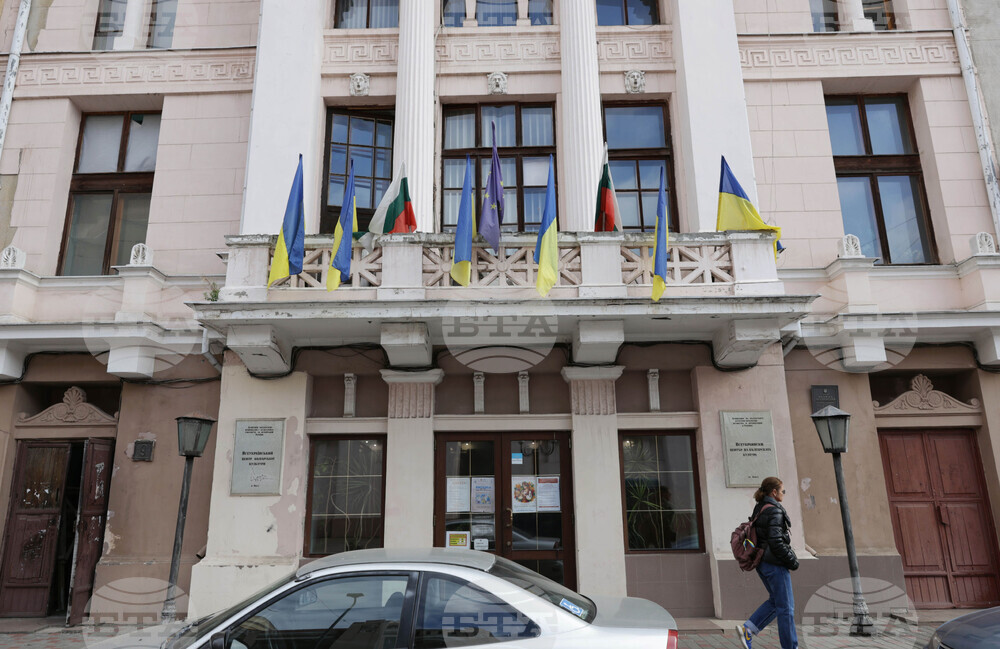 Украйна - Ден на бесарабските българи - неделно училище