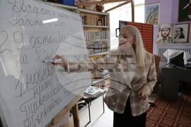 Украйна - Ден на бесарабските българи - неделно училище