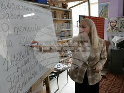 Украйна - Ден на бесарабските българи - неделно училище
