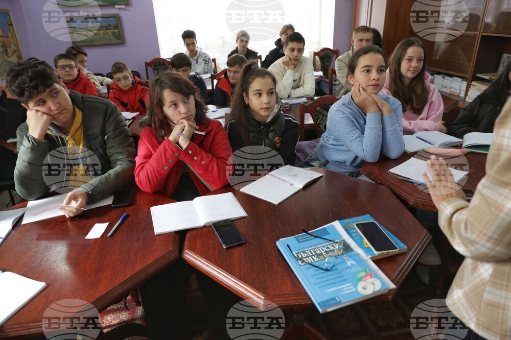 Украйна - Ден на бесарабските българи - неделно училище