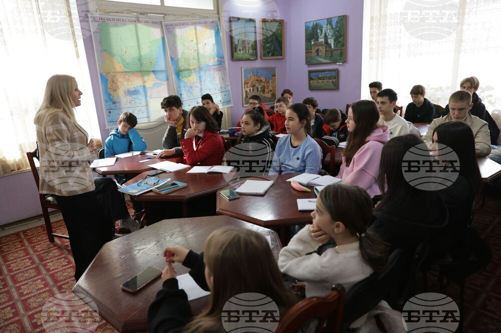 Украйна - Ден на бесарабските българи - неделно училище