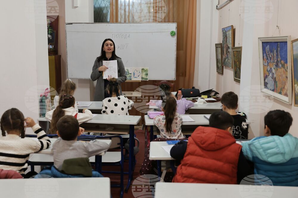 Украйна - Ден на бесарабските българи - неделно училище