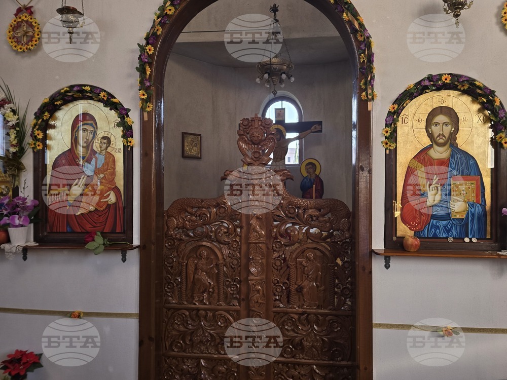 Село Ръждак, община Петрич - храм "Свети Великомъченик Димитър Солунски"