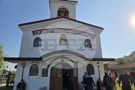 Село Ръждак, община Петрич - храм "Свети Великомъченик Димитър Солунски"