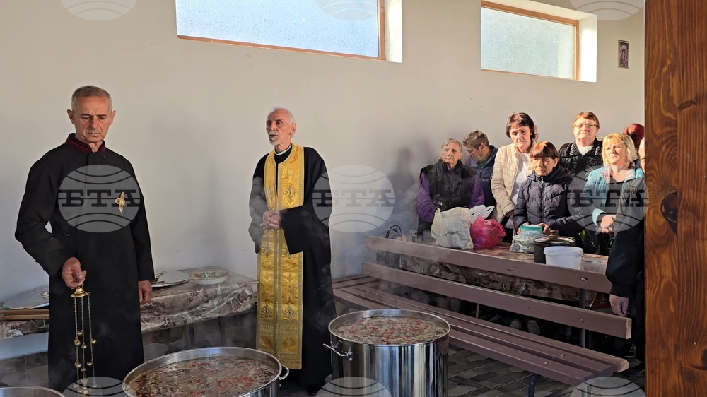 Село Ръждак, община Петрич - храм "Свети Великомъченик Димитър Солунски"
