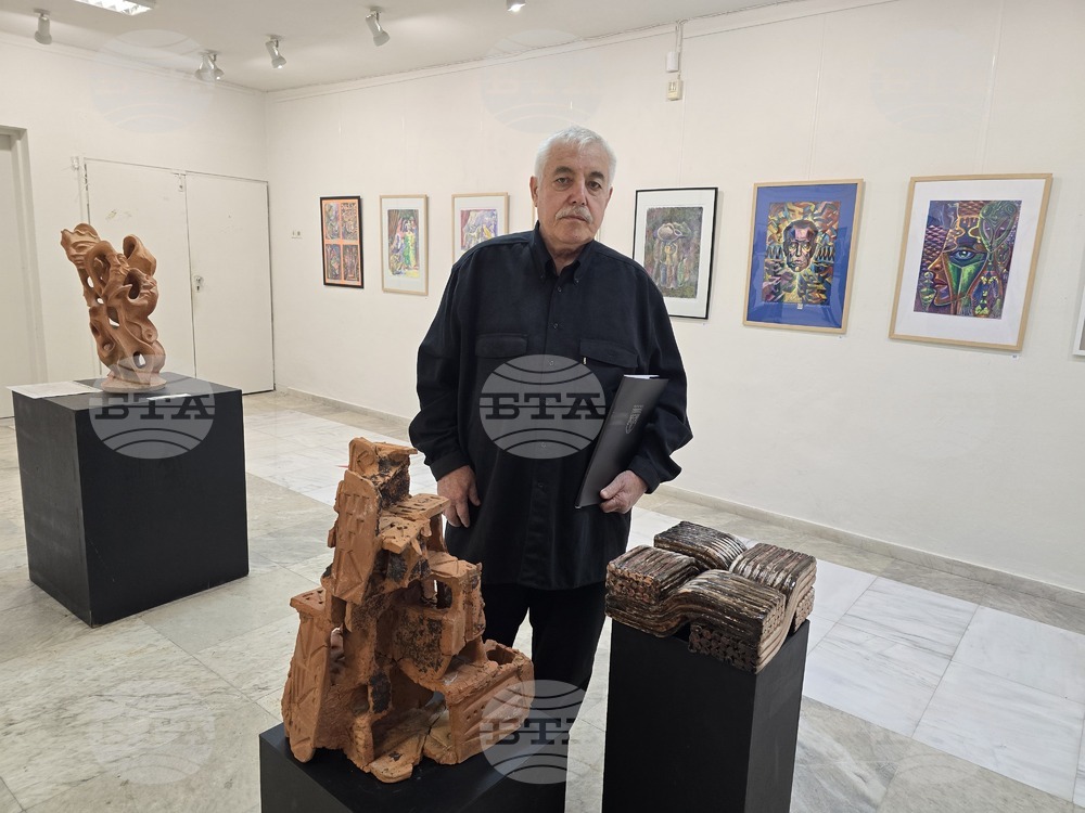 Плевен - Николай Гърков - изложба