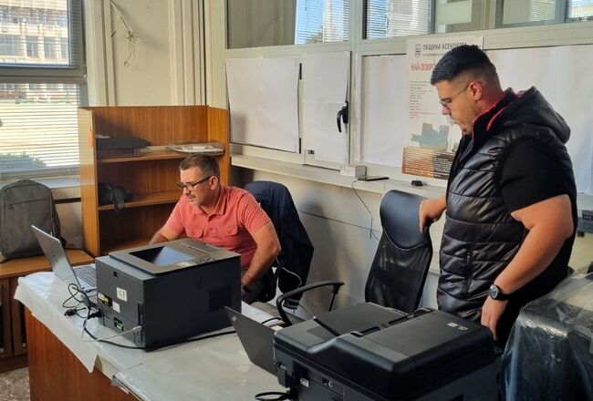 Община Асеновград: Ще има ли нова кампания за издаване на електронни здравни досиета в Асеновград