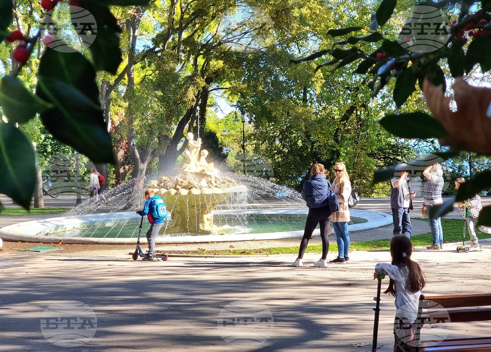 Варна - Ден за размисъл