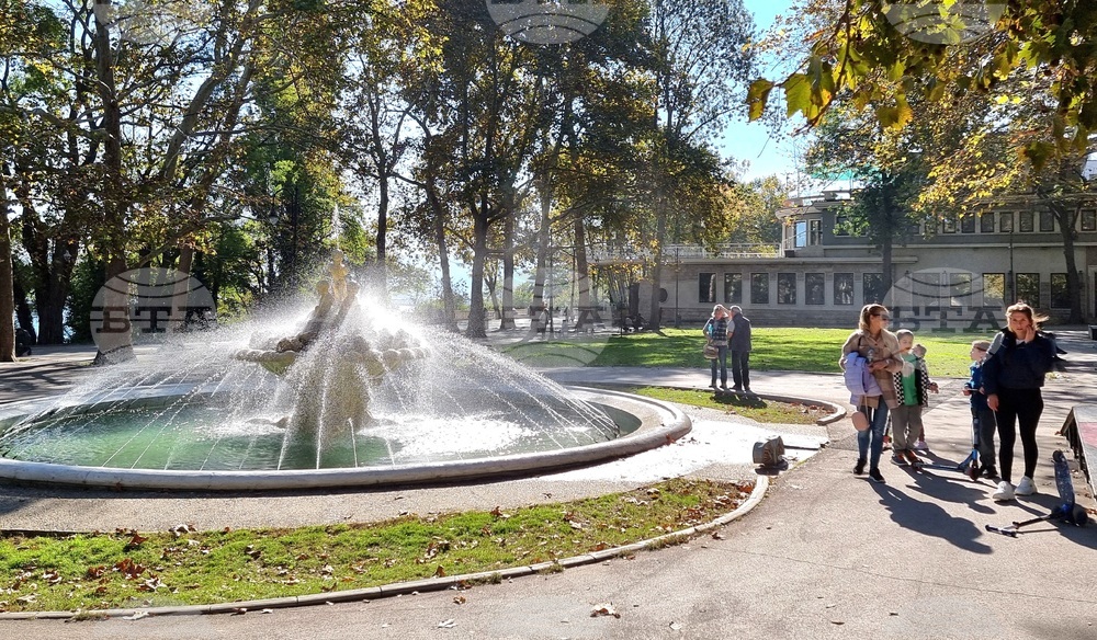 Варна - Ден за размисъл