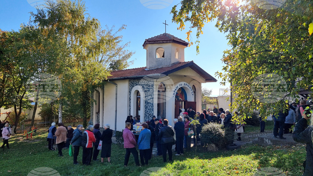 Село Челопек – Димитровден - празнична литургия