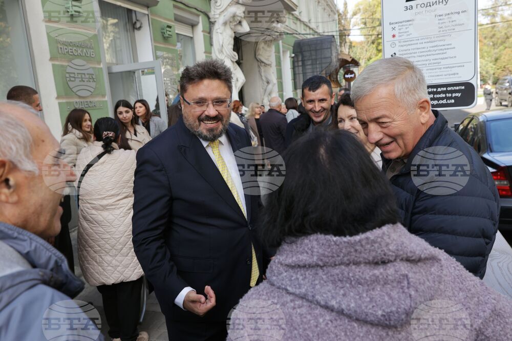 Украйна - Пресклуб на БТА - Одеса - среща с представители на българската общност