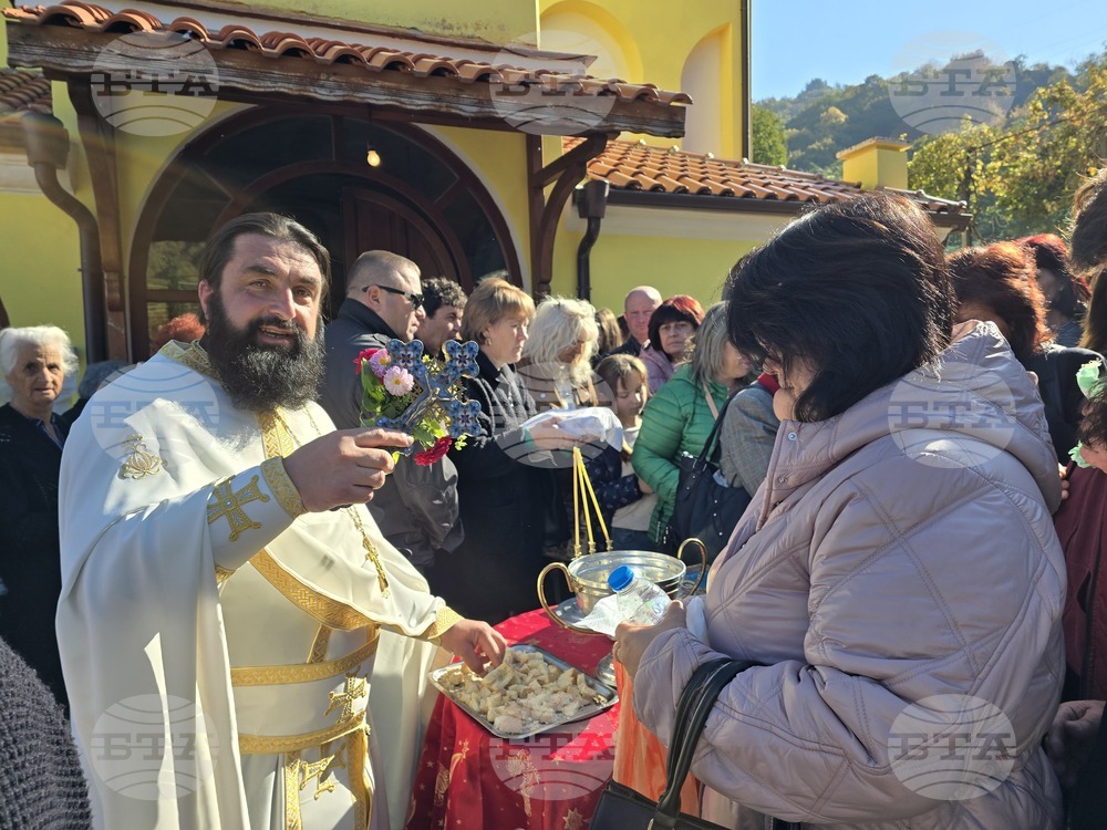 Село Коларово - Димитровден