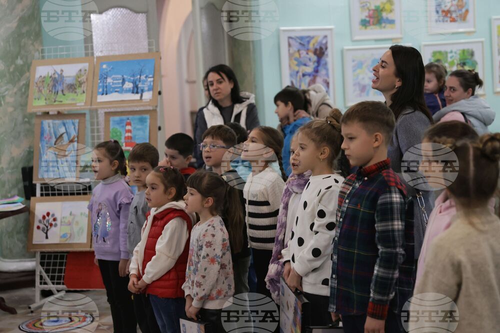 Украйна - Одеса - Всеукрайнски център за българска култура - изложба