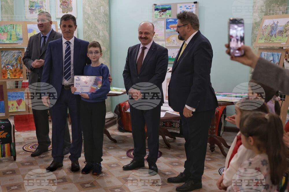 Украйна - Одеса - Всеукрайнски център за българска култура - изложба