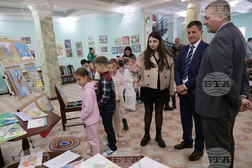 Украйна - Одеса - Всеукрайнски център за българска култура - изложба