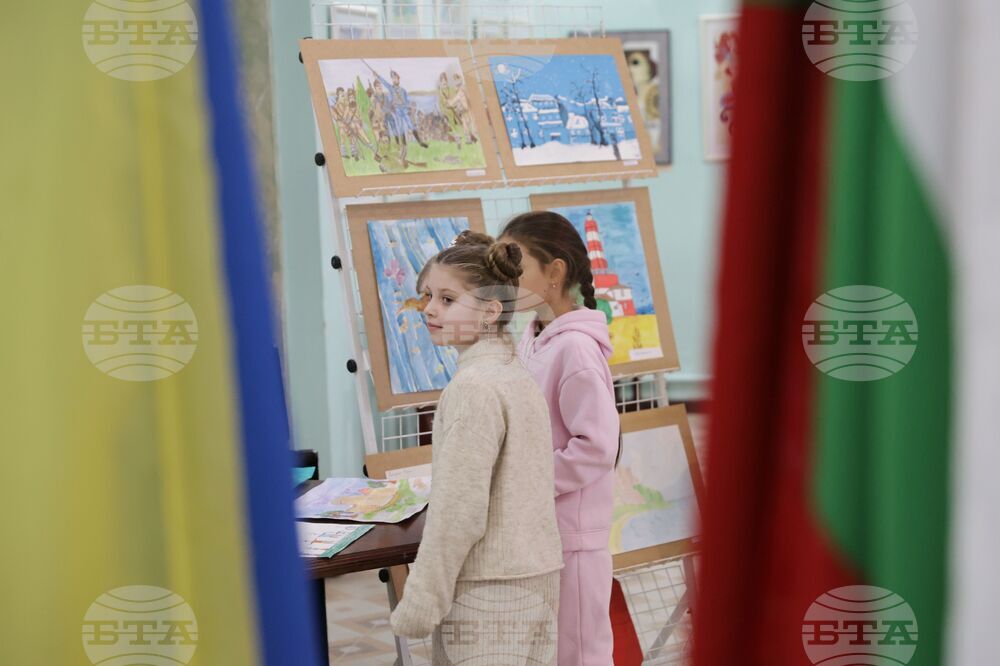 Украйна - Одеса - Всеукрайнски център за българска култура - изложба