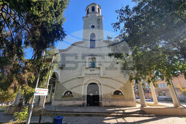 Долна Митрополия - Димитровден - курбан