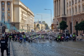 МВР - протест - „Ден на справедливост“