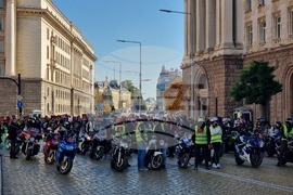 МВР - протест - „Ден на справедливост“