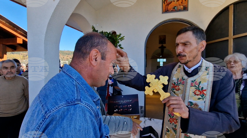 Смолян - Димитровден