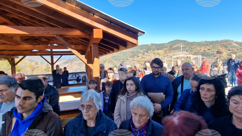 Смолян - Димитровден