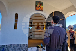 Смолян - Димитровден