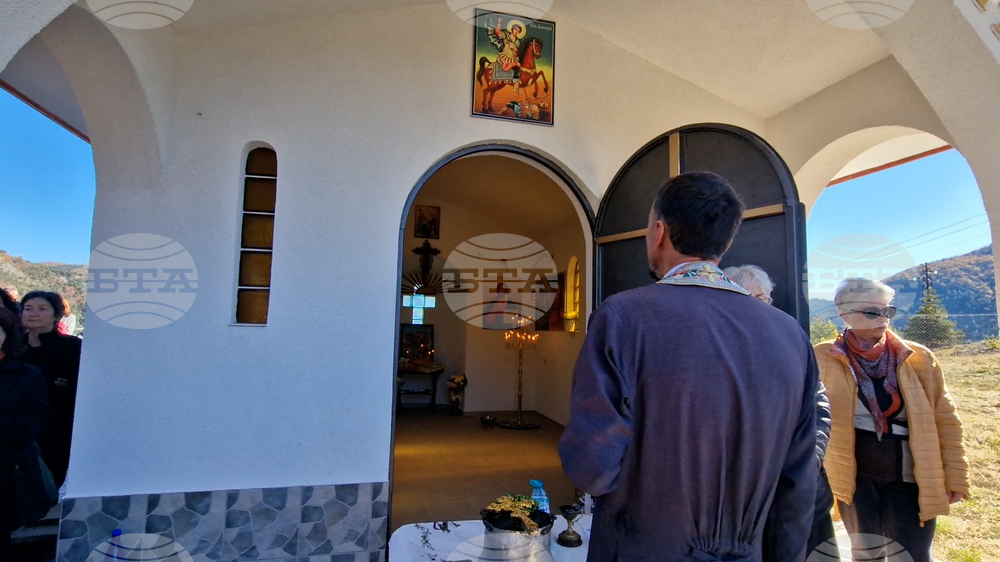 Смолян - Димитровден