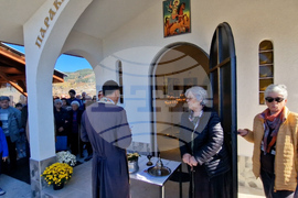 Смолян - Димитровден