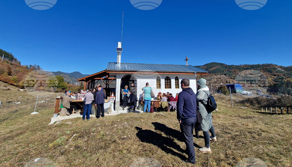 Смолян - Димитровден