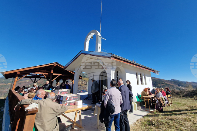 Смолян - Димитровден