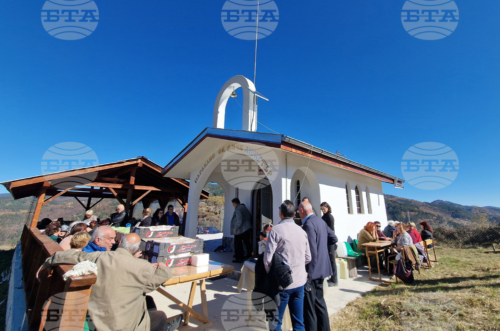 Смолян - Димитровден