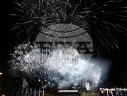 Снимка: Община Сливен